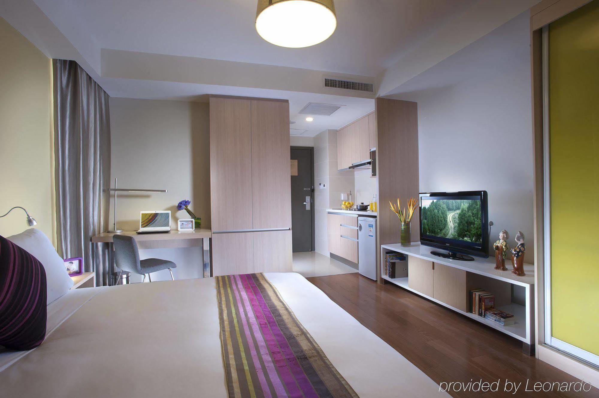 Citadines Aparthotel Xingqing Palace Xi'An Xi'an  Bilik gambar
