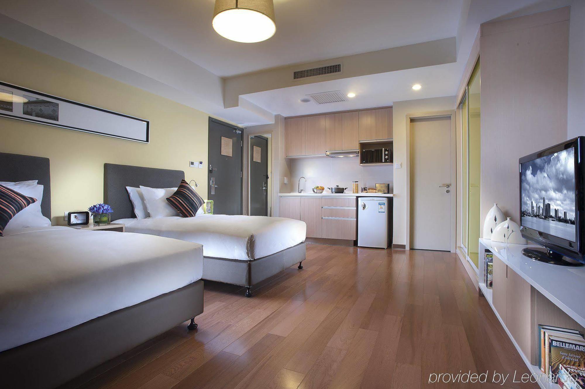 Citadines Aparthotel Xingqing Palace Xi'An Xi'an  Bilik gambar