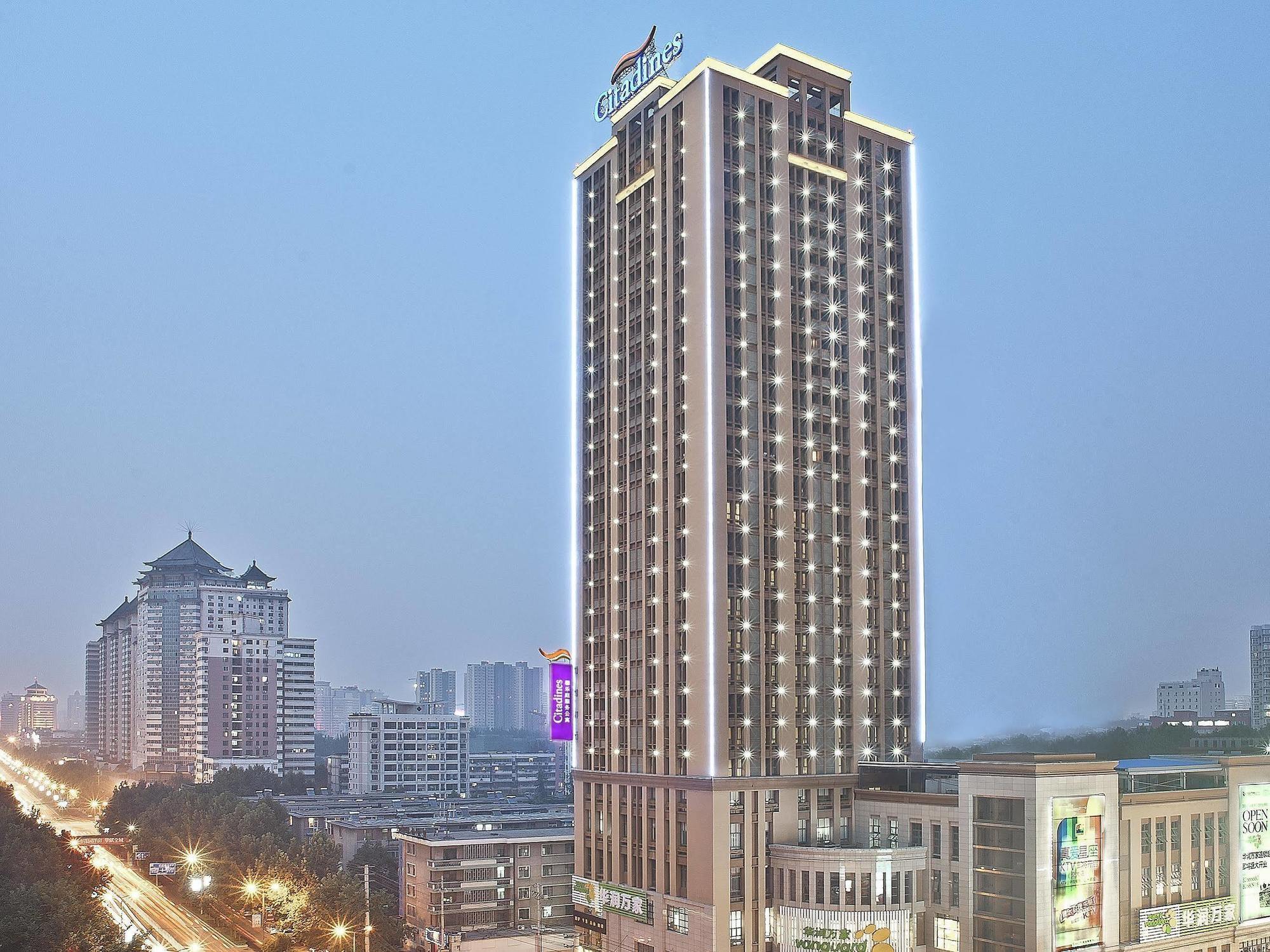 Citadines Aparthotel Xingqing Palace Xi'An Xi'an  Luaran gambar