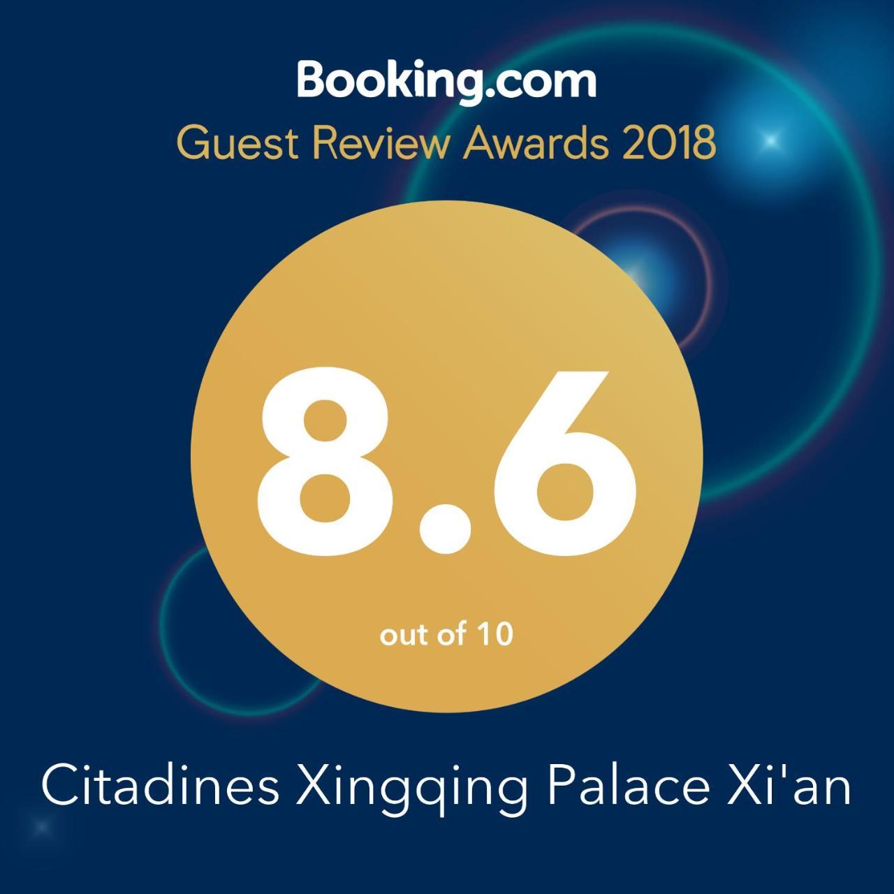 Citadines Aparthotel Xingqing Palace Xi'An Xi'an  Luaran gambar